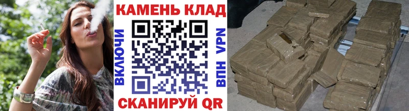 Гашиш гарик гидра ONION Балахна