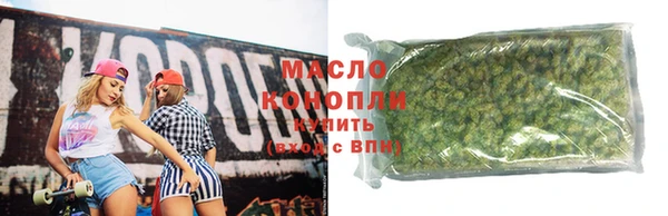 а пвп мука Абаза