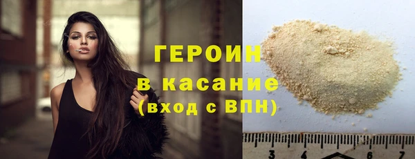 а пвп мука Абаза