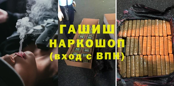 марки nbome Сатка