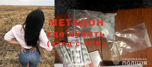 ПСИЛОЦИБИНОВЫЕ ГРИБЫ Саяногорск