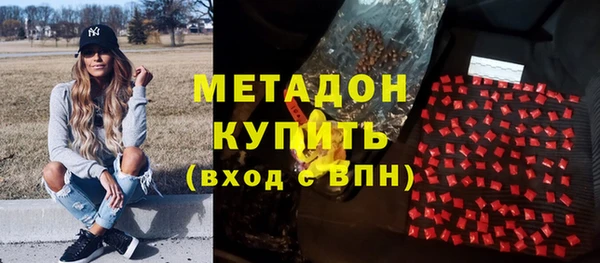 а пвп мука Абаза