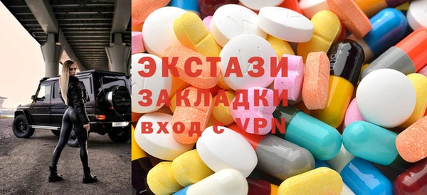 а пвп мука Абаза