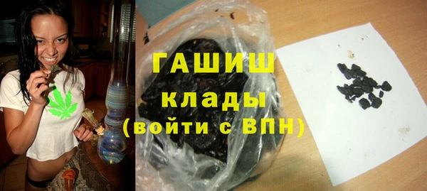 а пвп мука Абаза