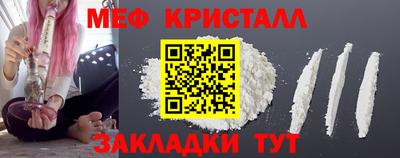 ALPHA-PVP Протвино
