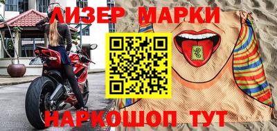 ALPHA-PVP Протвино