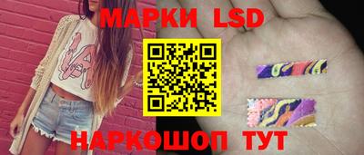 Альфа ПВП Прохладный