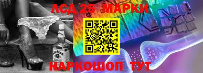 ALPHA-PVP Протвино