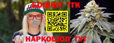 Альфа ПВП Прохладный