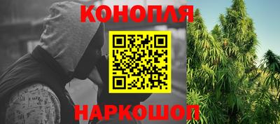 амф Прокопьевск
