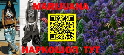 Альфа ПВП Прохладный