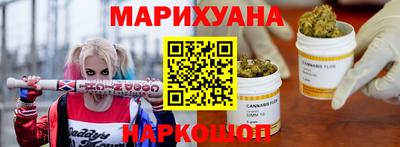 Альфа ПВП Прохладный