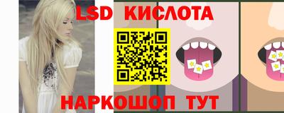 Альфа ПВП Прохладный