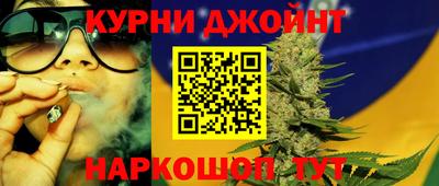 Альфа ПВП Прохладный