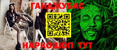 ALPHA-PVP Протвино