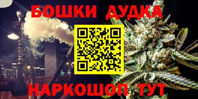 амф Прокопьевск