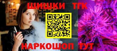 ALPHA-PVP Протвино