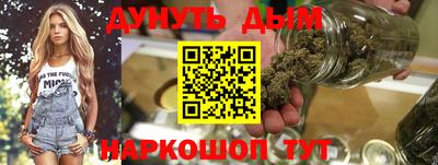 амф Прокопьевск