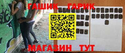Альфа ПВП Прохладный