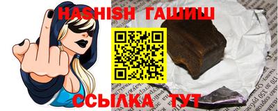 ALPHA-PVP Протвино