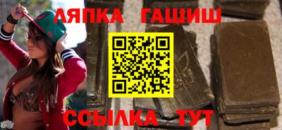 ALPHA-PVP Протвино