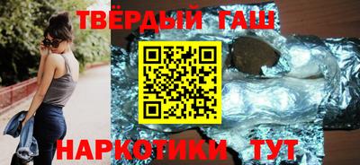 Альфа ПВП Прохладный