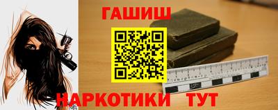 Альфа ПВП Прохладный