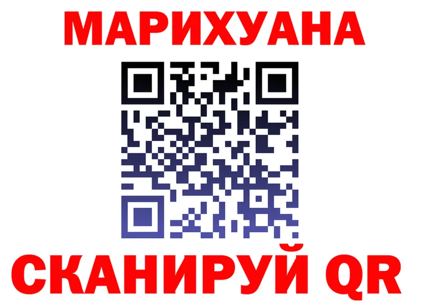 Бутират оксана зеркало это MEGA Балахна