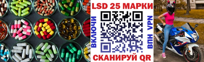 OMG ссылка  Балахна  Лсд 25 экстази кислота 