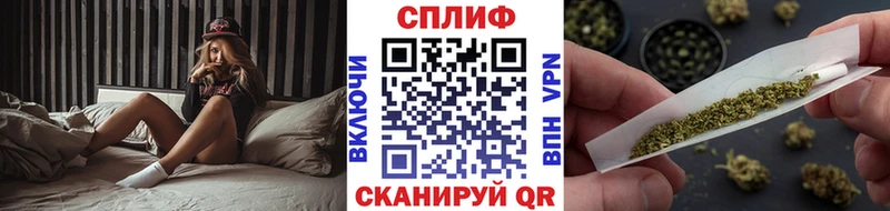 Каннабис тримм  Балахна 